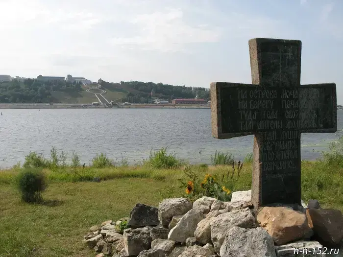 Мемориал планируют открыть на острове Мочальном, расположенном под Нижним Новгородом.