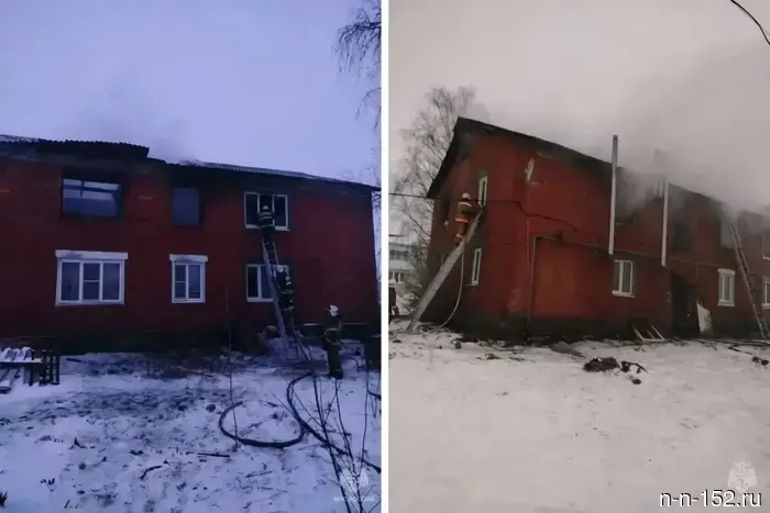 Four people died in a fire near Nizhny Novgorod.