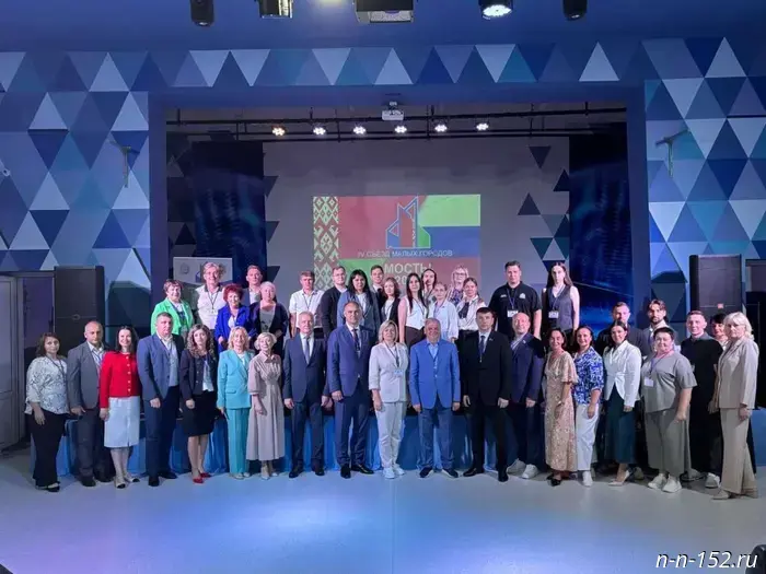 Люлин: молодежь является основным фактором прогресса Союзного государства России и Беларуси.
