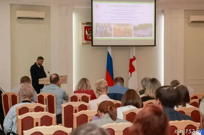 16 проектов НКО были признаны победителями городского конкурса социальных проектов «Открытый Нижний».