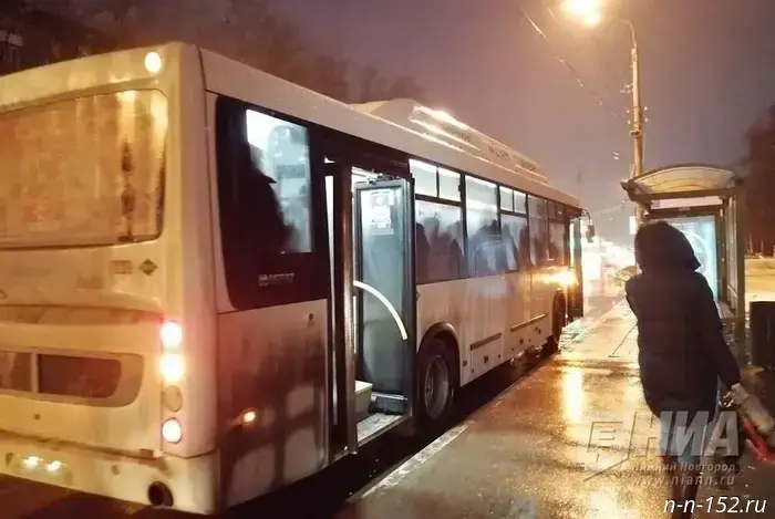 Nizhny Novgorod residents were taught how to find a bus’s location without internet access.