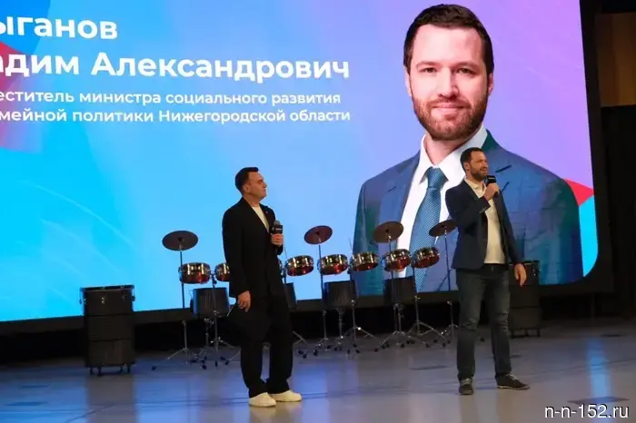 The forum "Territory of Rhythm" has started in "Seneg."