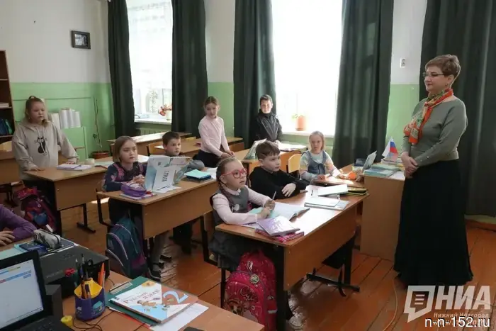 The allowances for teachers have been adjusted in the Nizhny Novgorod region.