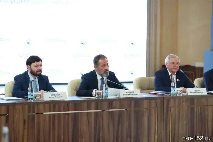 В Нижнем Новгороде были разработаны предложения по совершенствованию КРТ.