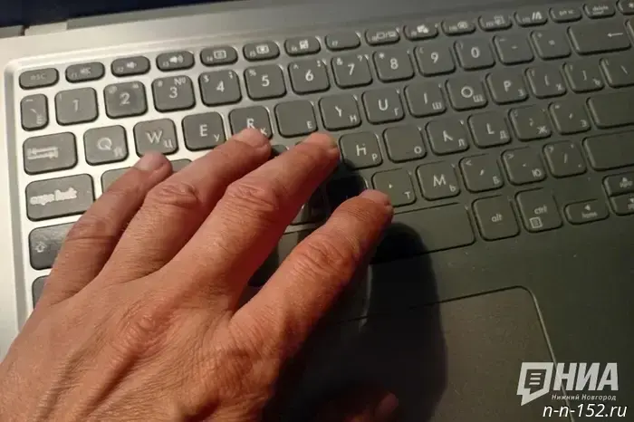 Anti-spam services protected Nizhny Novgorod residents from millions of unwanted calls.