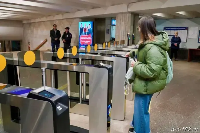 Exit No. 3 at the Zarechnaya metro station has been reopened after renovation.