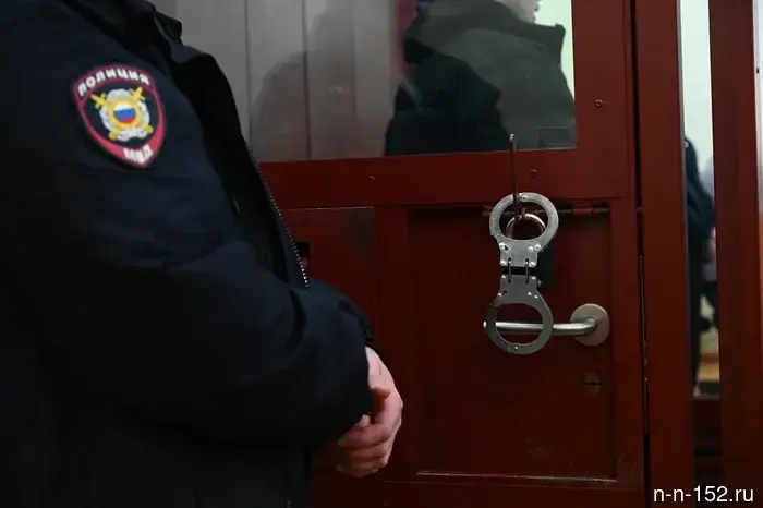 A Nizhny Novgorod resident who deceived 40 people received 4 years in a penal colony.