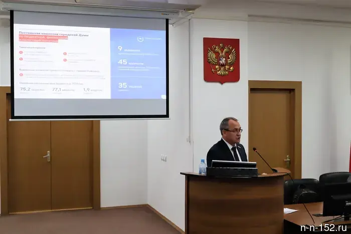 Евгений Чинцов представил отчет о деятельности Думы Нижнего Новгорода за 2025 год.
