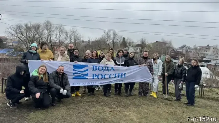 Начало сезона субботников: очищены берега реки Старки.