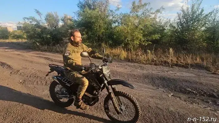 Мотоцикл, отправленный участниками Общественной палаты Нижнего Новгорода, был доставлен в зону СВО.