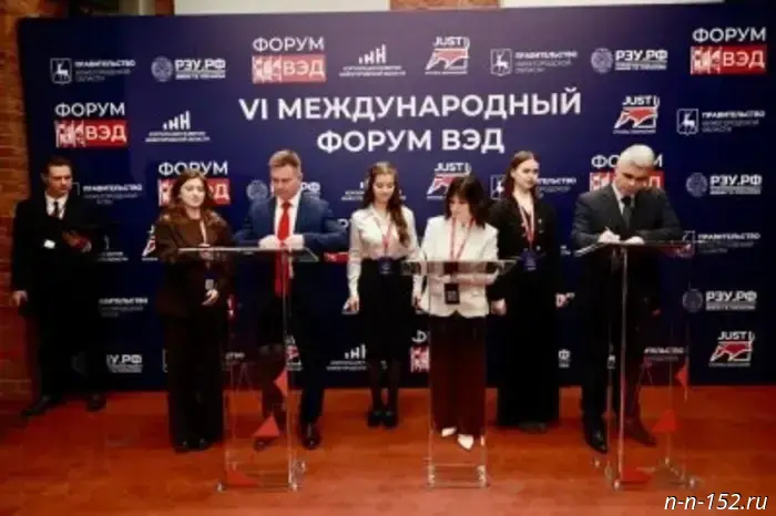 Nizhny Novgorod will start training specialists in the field of foreign economic activity under new programs.