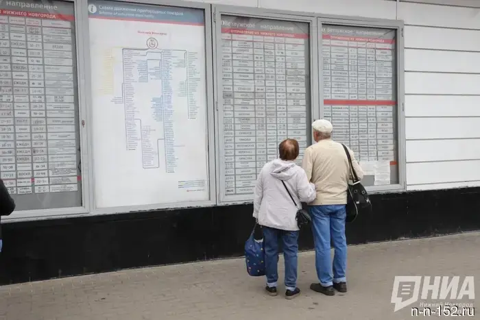 Nizhny Novgorod electric trains will change their schedule during the June holidays.