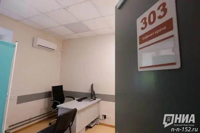 The Nizhny Novgorod Ministry of Health has suspended the head of the Kstovo Central District Hospital.