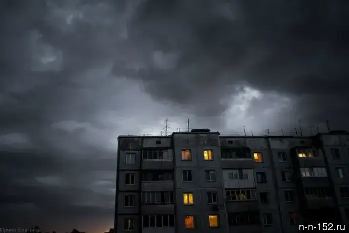 A super cyclone is heading towards Nizhny Novgorod.
