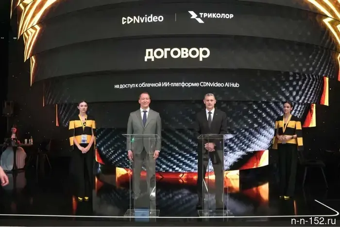 Beeline will provide AI technologies to the largest TV operator in Russia.
