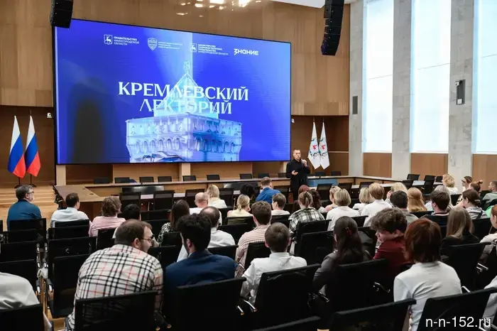 Журналист Александр Любимов встретился со слушателями программ КУПНО.