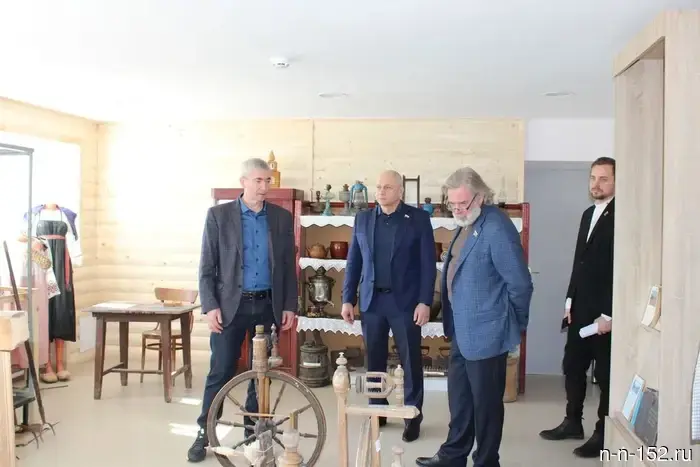 The Uren district has great prospects.