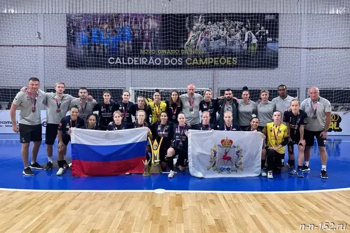 Нижегородская команда "Норманочка" получила серебряную медаль на Кубке мира.