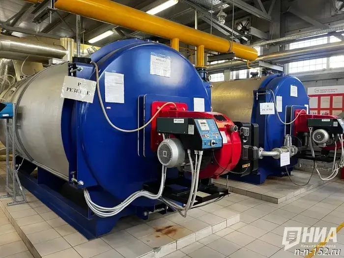 The heat supply scheme of Nizhny Novgorod for 2026 has been approved.