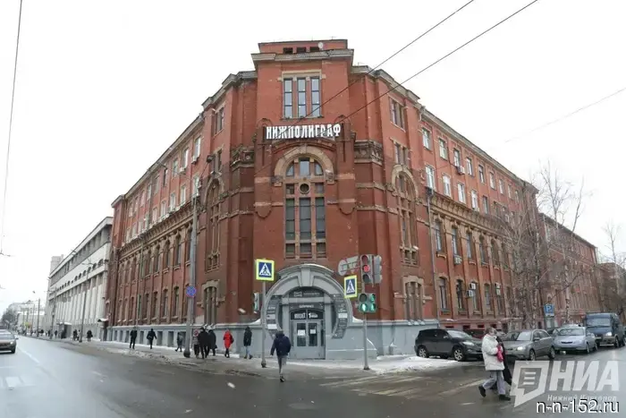 В Нижнем Новгороде планируется внесение изменений в генеральный план для строительства нового корпуса НГПУ.