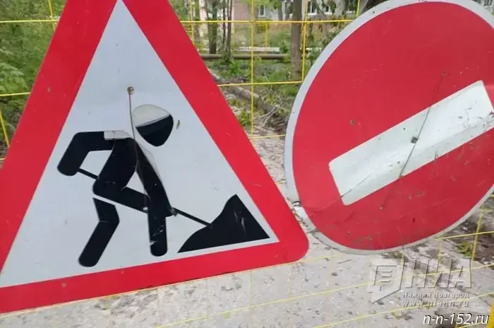 The pedestrian bridge in the Sovetsky District will be restored following complaints from residents of Nizhny Novgorod.