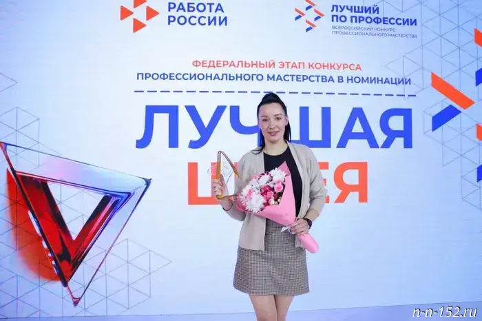 Надежда Степанова из Нижнего Новгорода была признана лучшей швеей в России.