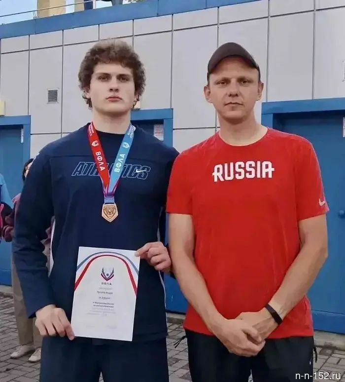 Nizhny Novgorod athlete Bogdan Protskyiv took third place at the Russian championship.