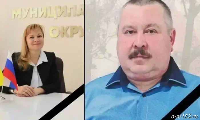 Two employees of the Cheboksary District Administration in Chuvashia were killed in a car accident.