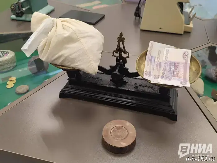 От соли и шкуры до современных денежных единиц: в Нижнем Новгороде открыт музей денег.