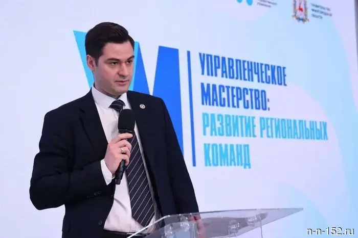 The Nizhny Novgorod experience in optimizing connections to power grids was presented at the forum.