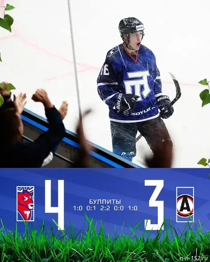 "Torpedo" snatched a victory from "Avtomobilist" in a shootout.