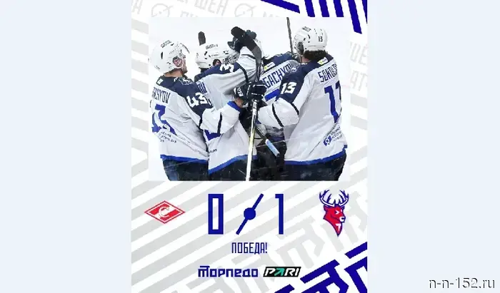 "Torpedo" won against "Spartak"