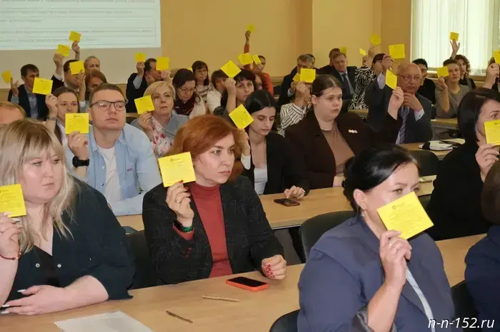 В НИУ Президентской академии будет сформирована экспертно-аналитическая группа.