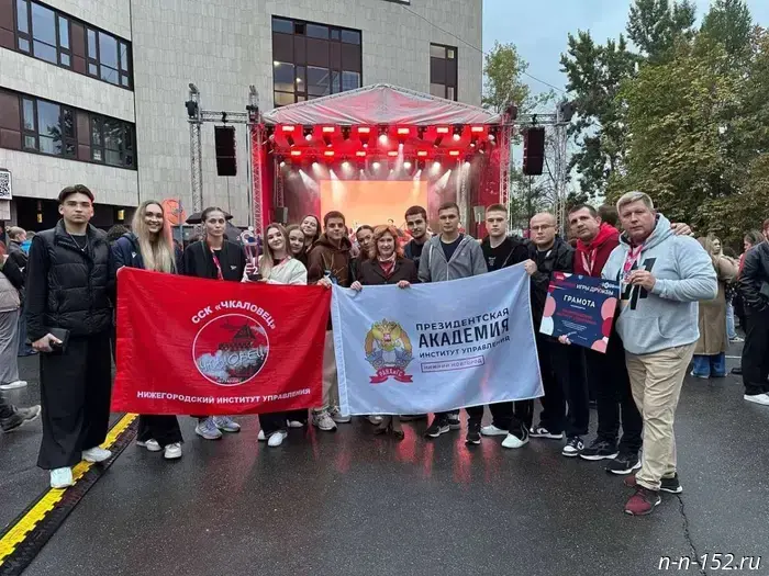 The team of the National Research University "Presidential Academy" won the silver medal at the Academic Friendship Games.