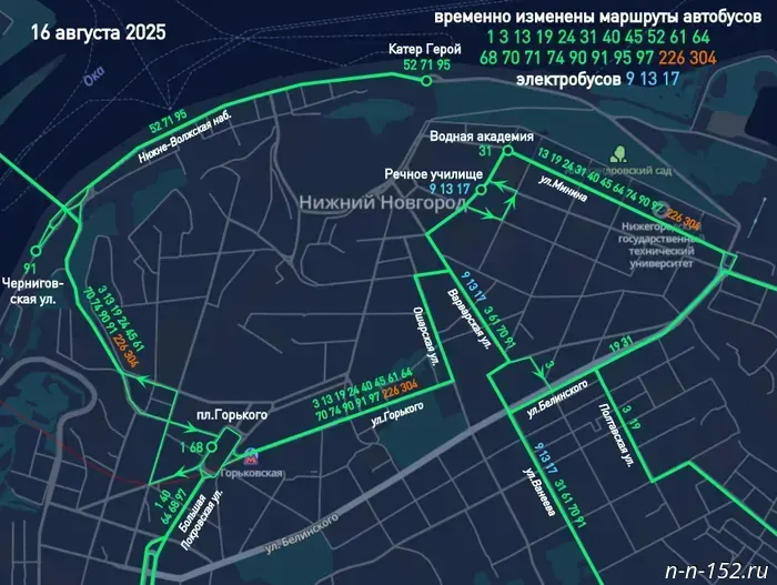 В Нижнем Новгороде изменится схема движения транспорта в связи с Днем города.