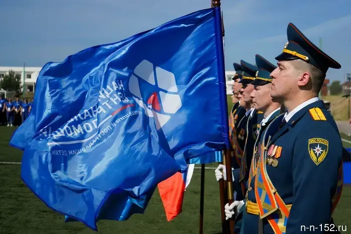 The International Gathering of Volunteer Searchers has started in the Nizhny Novgorod region.
