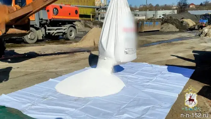 In Nizhny Novgorod, officials have been identified as having received bribes in the implementation of municipal contracts.