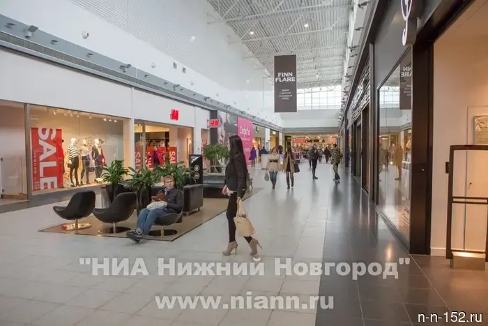 Retail trade turnover in the Nizhny Novgorod region increased by 4.8%