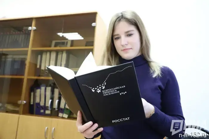The All-Russian Population Census will take place in digital format in 2030.
