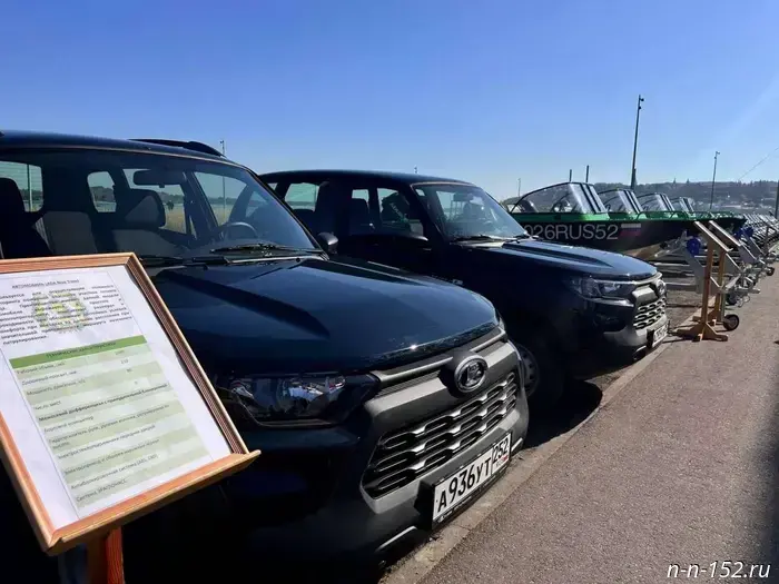 Nizhny Novgorod foresters received new snowmobiles and boats for the holiday.