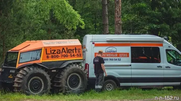 Beeline and "LisaAlert": short number 022 - a new step towards rescue