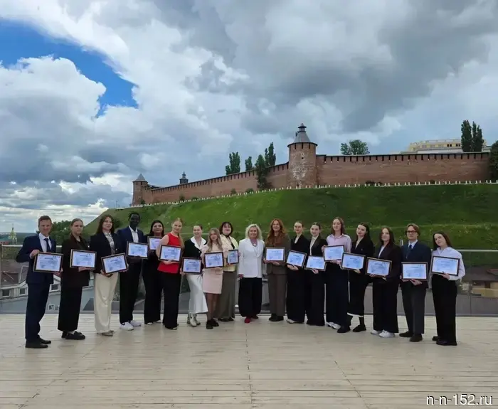 20 university students from Nizhny Novgorod received diplomas from the International Club.