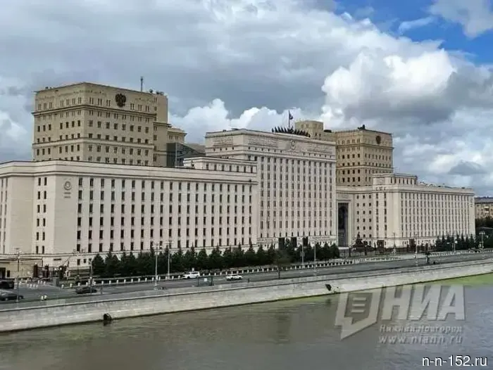 В Нижегородской области был сбит украинский беспилотник.