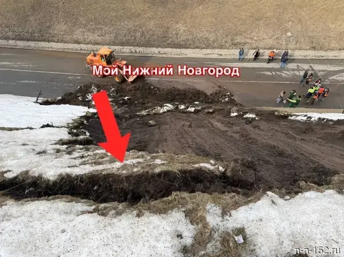 New landslides may occur on Zelensky Avenue.