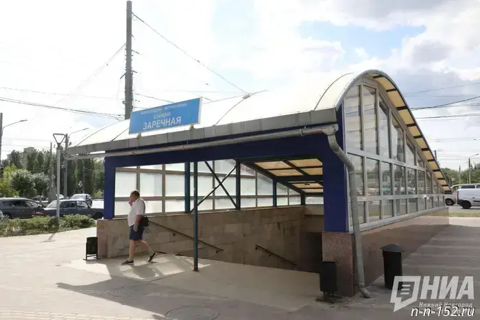 1.4 million rubles will be allocated to repair the roof of the Nizhny Novgorod metro.