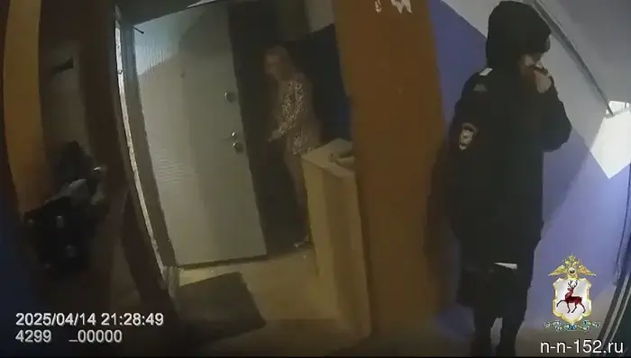 Жителя Дзержинска отправили на восемь лет в колонию за поджог своей сожительницы.