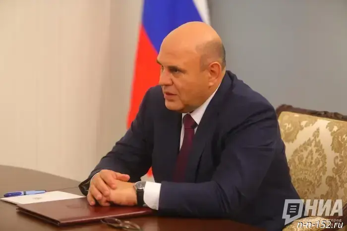 Мишустин обозначил пять ключевых направлений для развития ИТ-сектора.