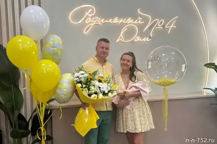 Nizhny Novgorod woman, recently became a mother of many children, shared her plans for utilizing new regional support measures.