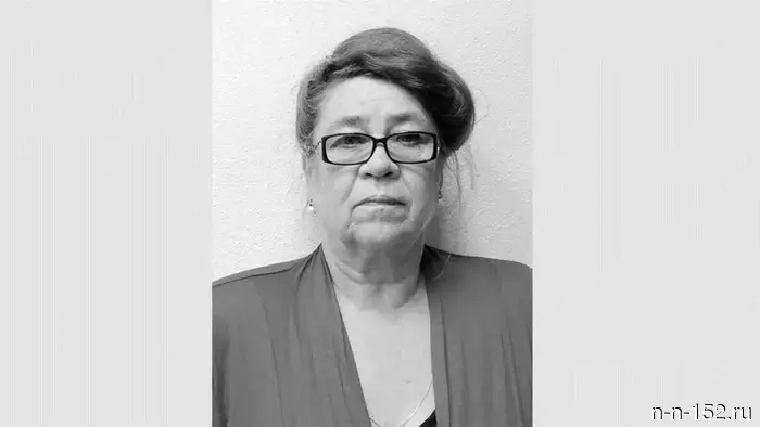 Associate Professor of NNSU Tatiana Medvedeva has passed away at the age of 75.