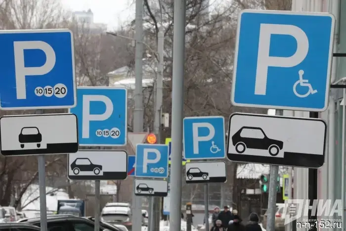 Municipal parking in Nizhny Novgorod will increase to 11,000 rubles.